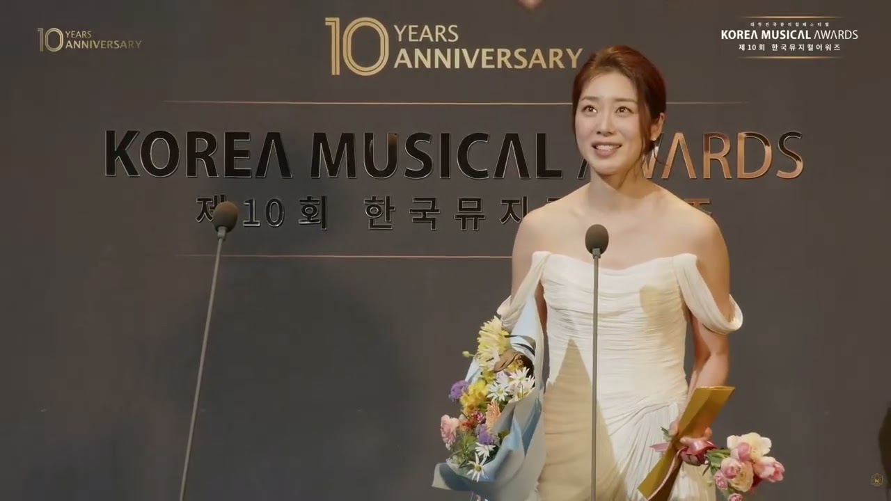 260119 제10회 한국뮤지컬 어워즈 조정은 여우주연상 수상소강