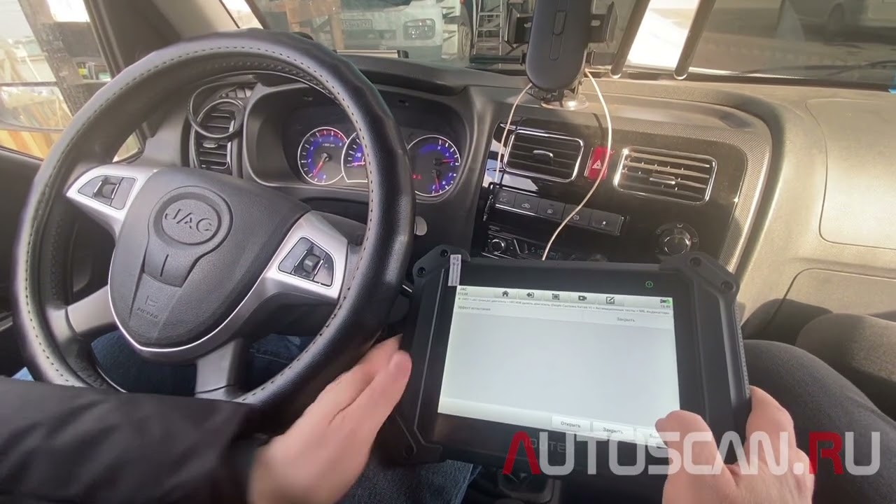 IDUTEX TS810Pro: Диагностика Sollers ARGO 2023