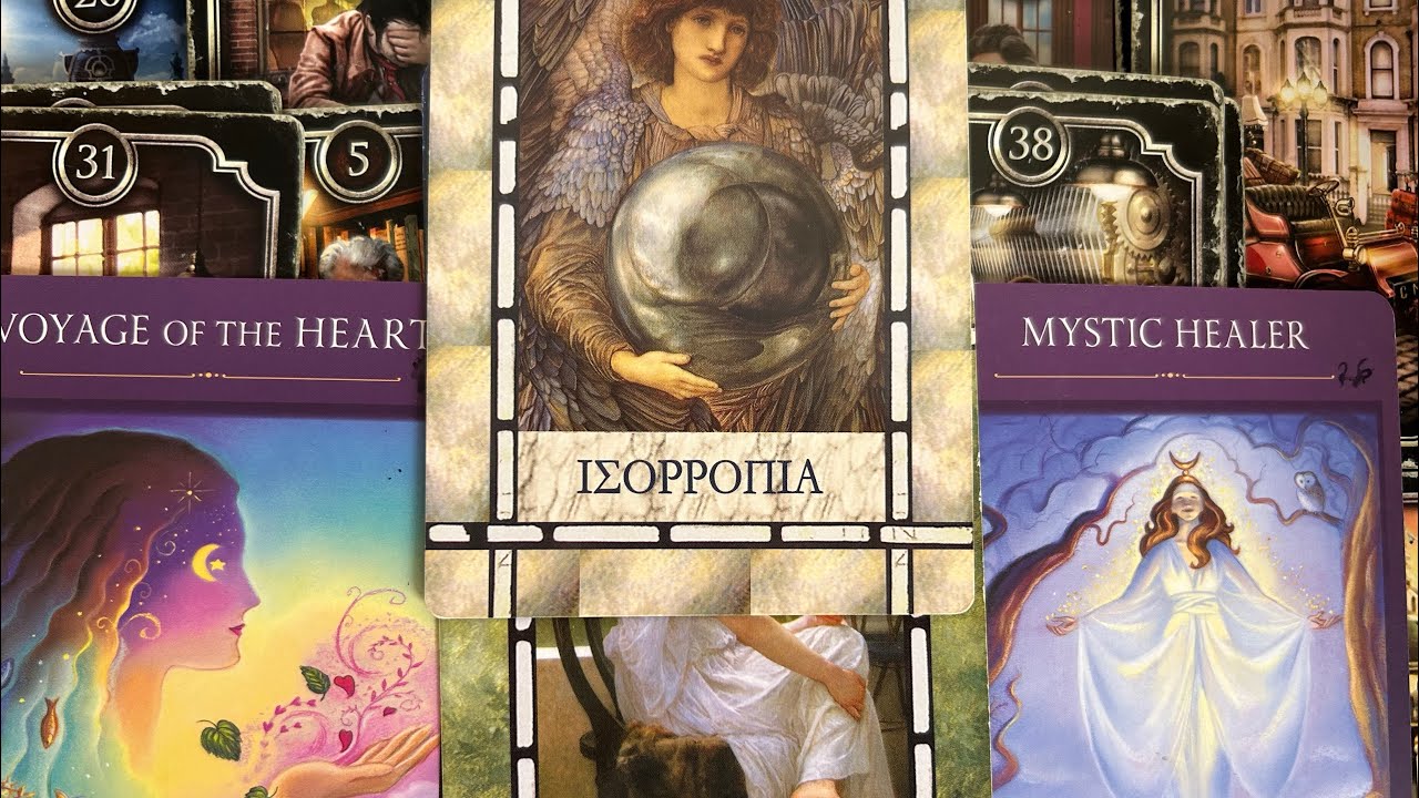 ❤️ Σε σκέφτεται ακατάπαυστα! Τι σκέψεις κάνει και τι θέλει πραγματικά; ❤️