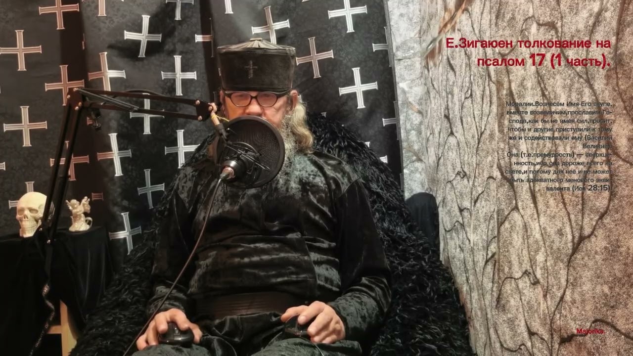 20 февраля 2026 г.