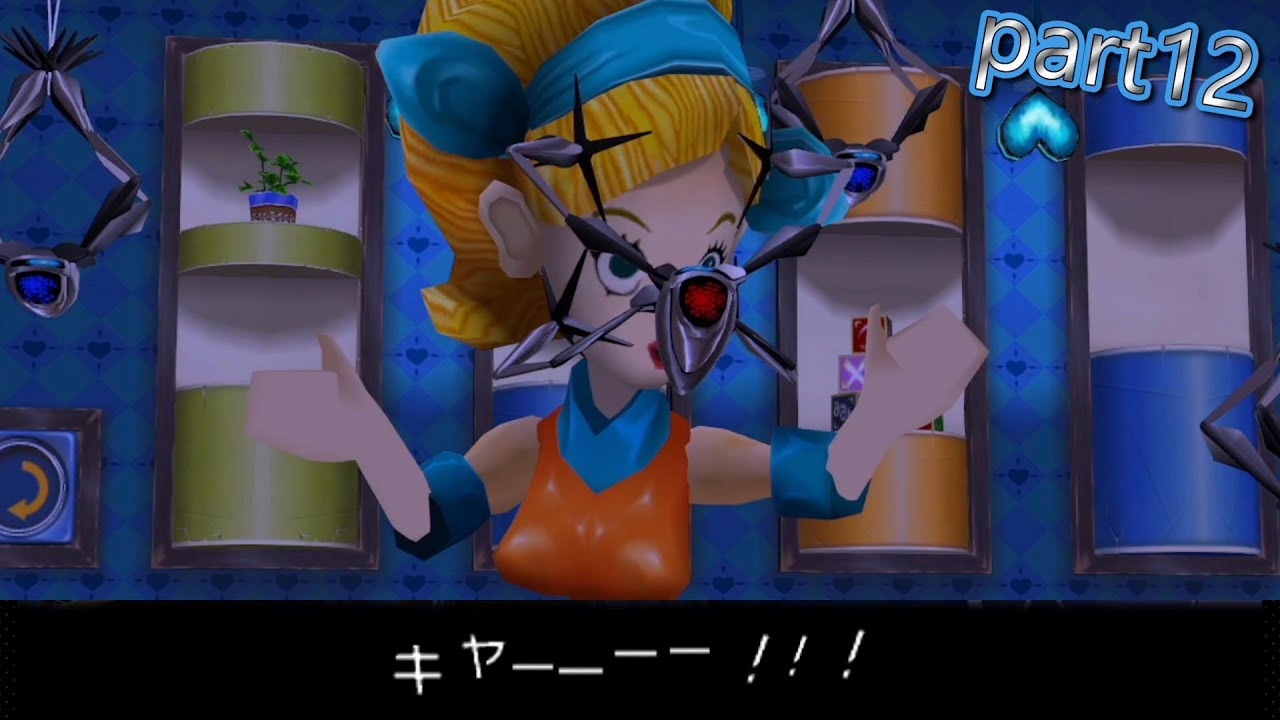 【ちびロボ】part12　何で人襲うんだよ!!教えはどうなってんだよ教えは!!!
