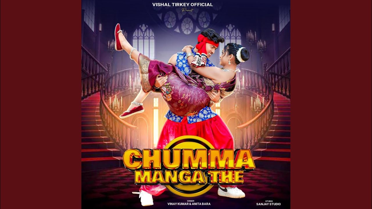 Chumma Manga The