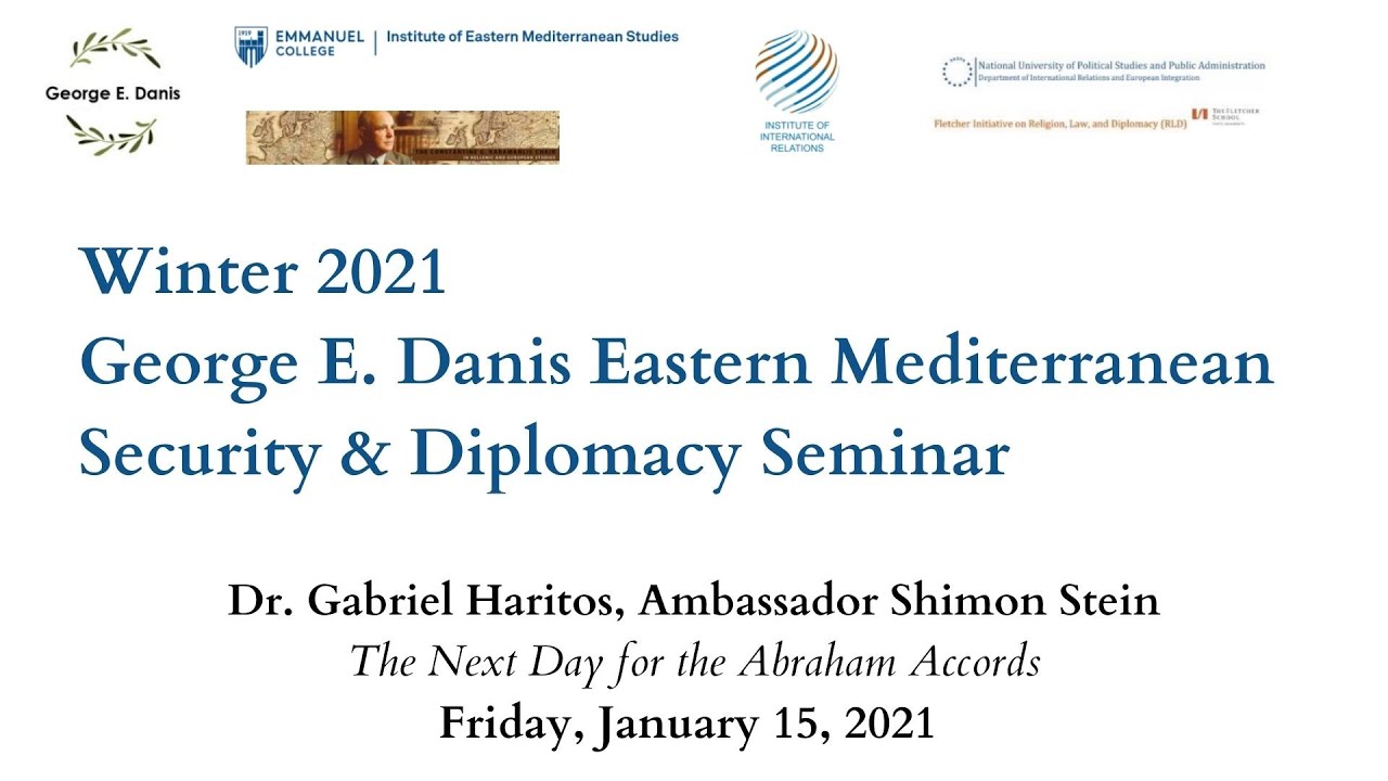 Security & Diplomacy Seminar: Dr. Gabriel Haritos, Ambassador Shimon Stein