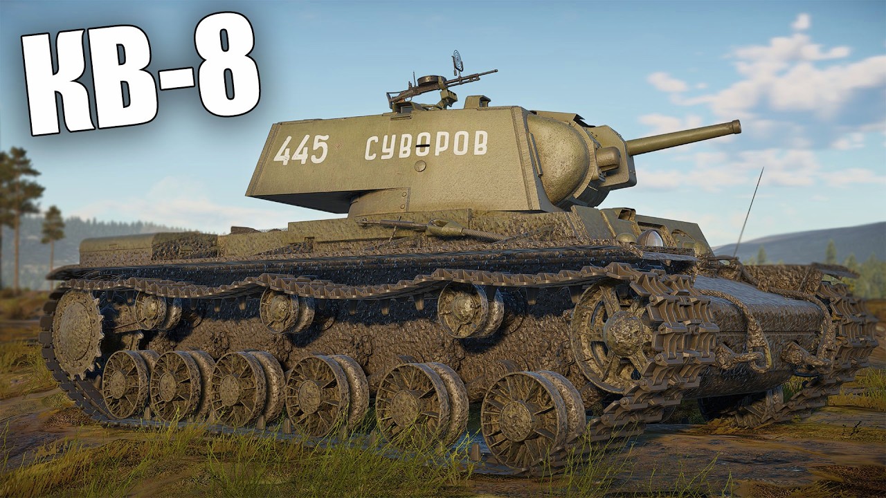 БЫСТРЫЙ ОБЗОР НОВОГО КВ-8 ЗА СССР В WAR THUNDER