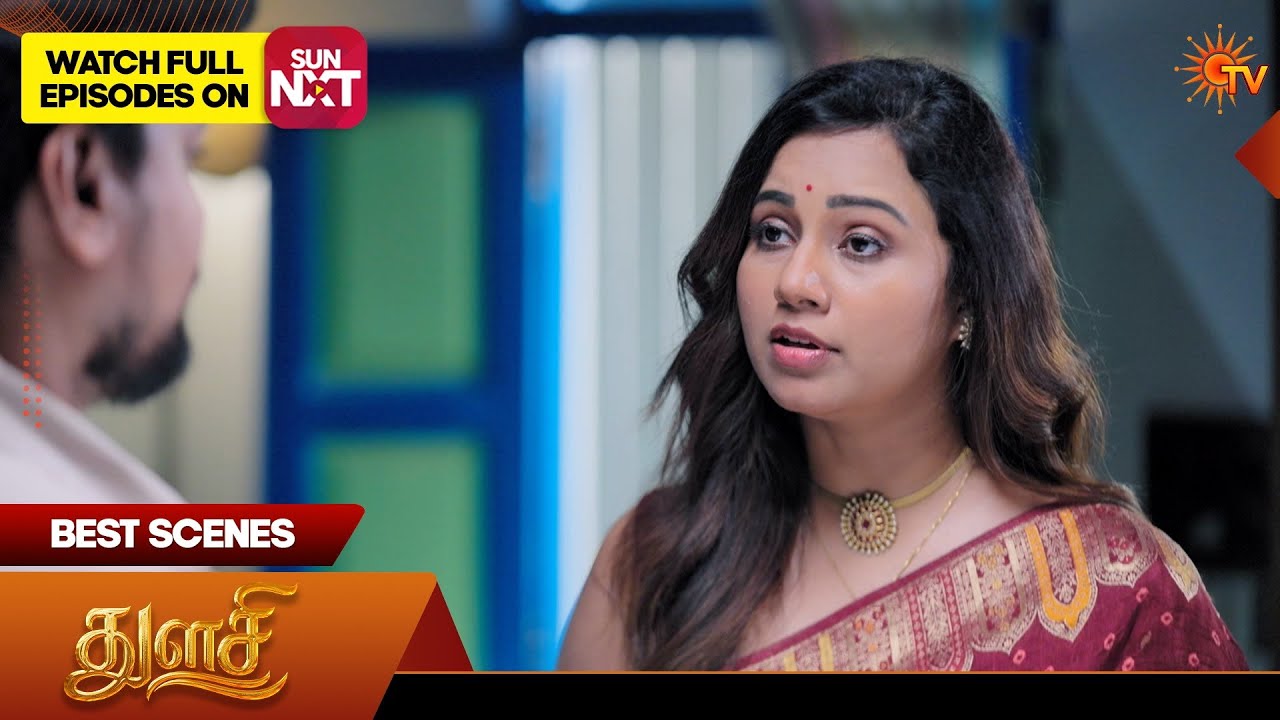 Thulasi - Best Scenes | 16 July  2026 | Tamil Serial | Sun TV