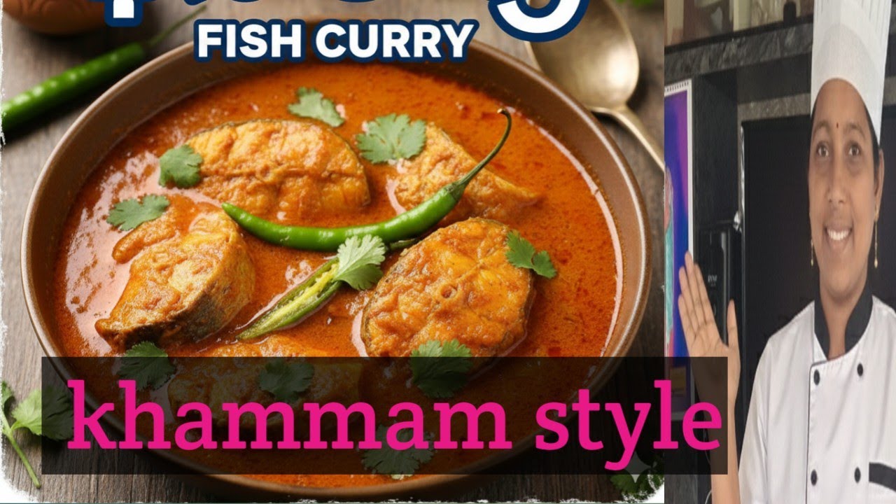 Ma khammam స్టయిల్లో fish curry #10minutes lo 