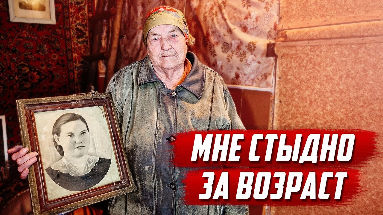 Для тех кто любит своих бабушек и деревню! | Оренбургская обл, Бугурусланский р/н д.Шестайкино