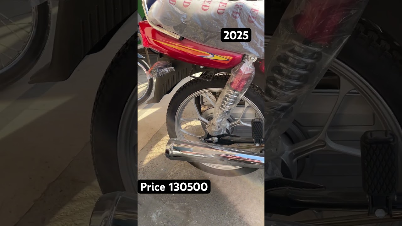 Red United 100cc ALM 2025 #like #love #live
