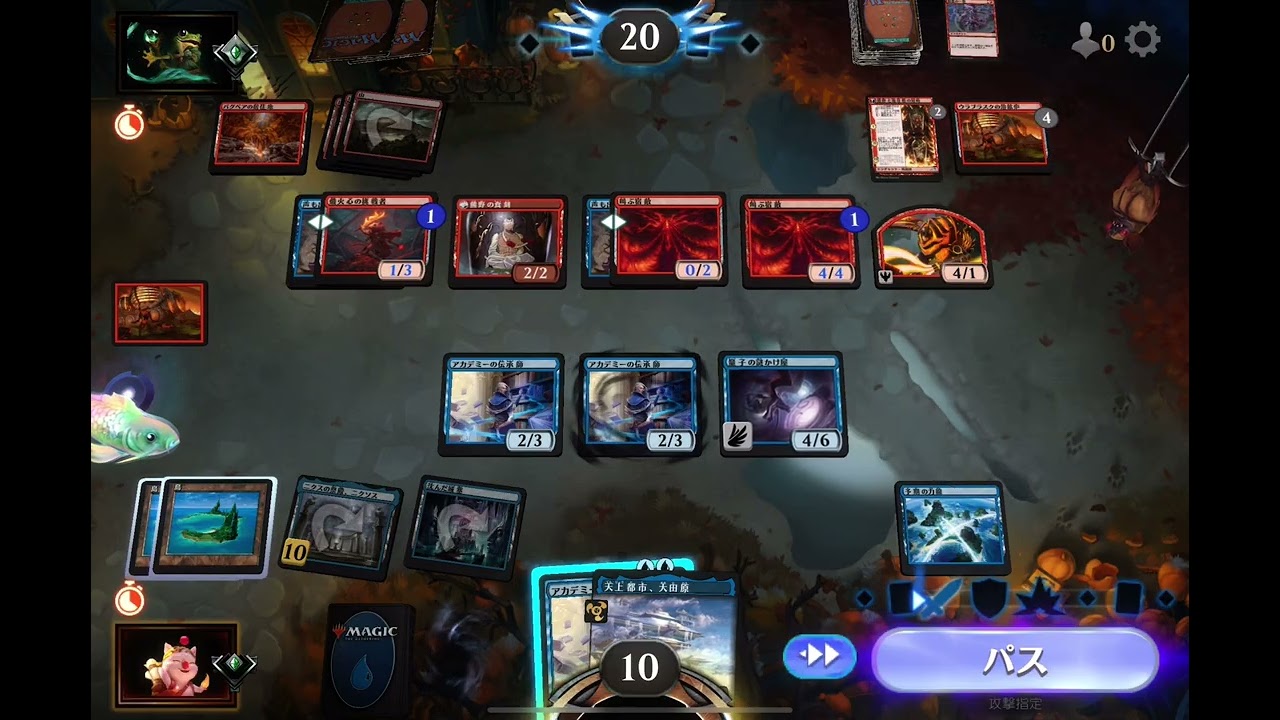 【MTGパイオニア】青単信心奮闘記0