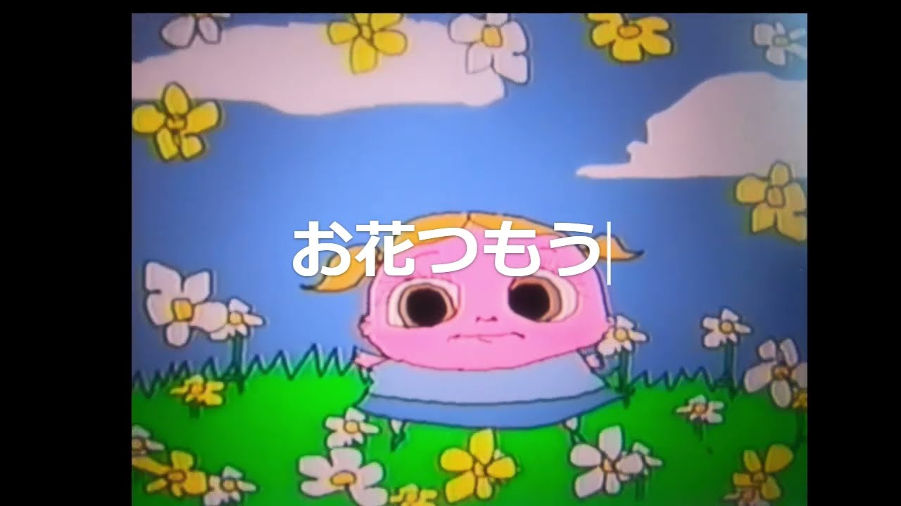 マルハナバチが出てきた ‐ Clipchampで作成