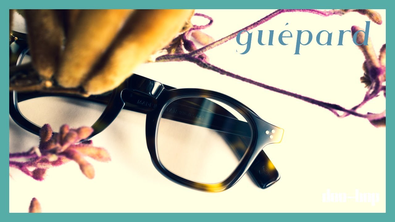 guepard  魅惑のカラー『Ecaille Jaune』