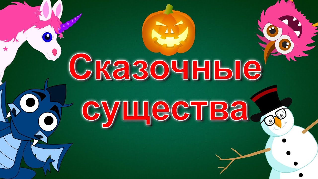 Семьи пальчиков 