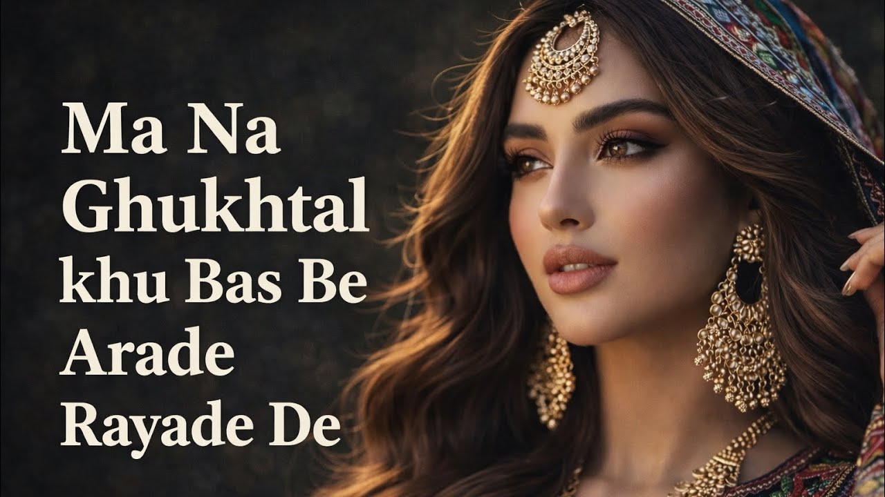 Ma Na Ghukhtal Khu Bas Be Arade Rayade De | Pashto Sad Song 💔 | Female Voice