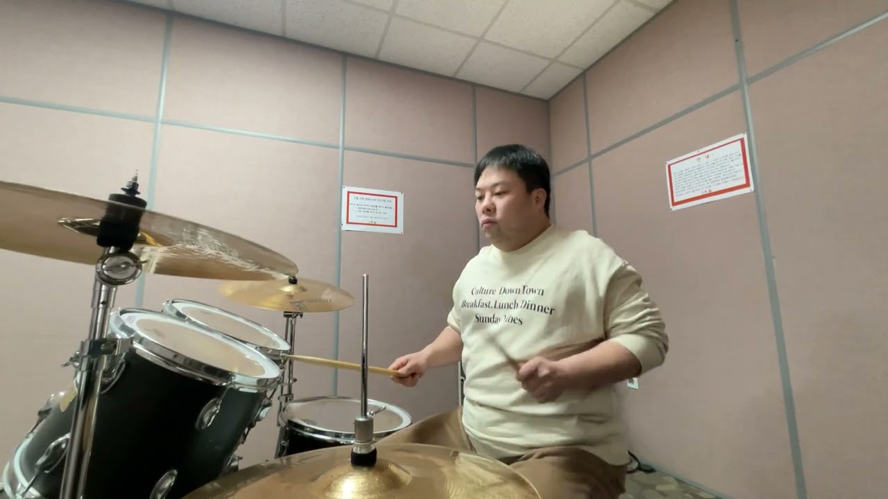 TTL 드럼 