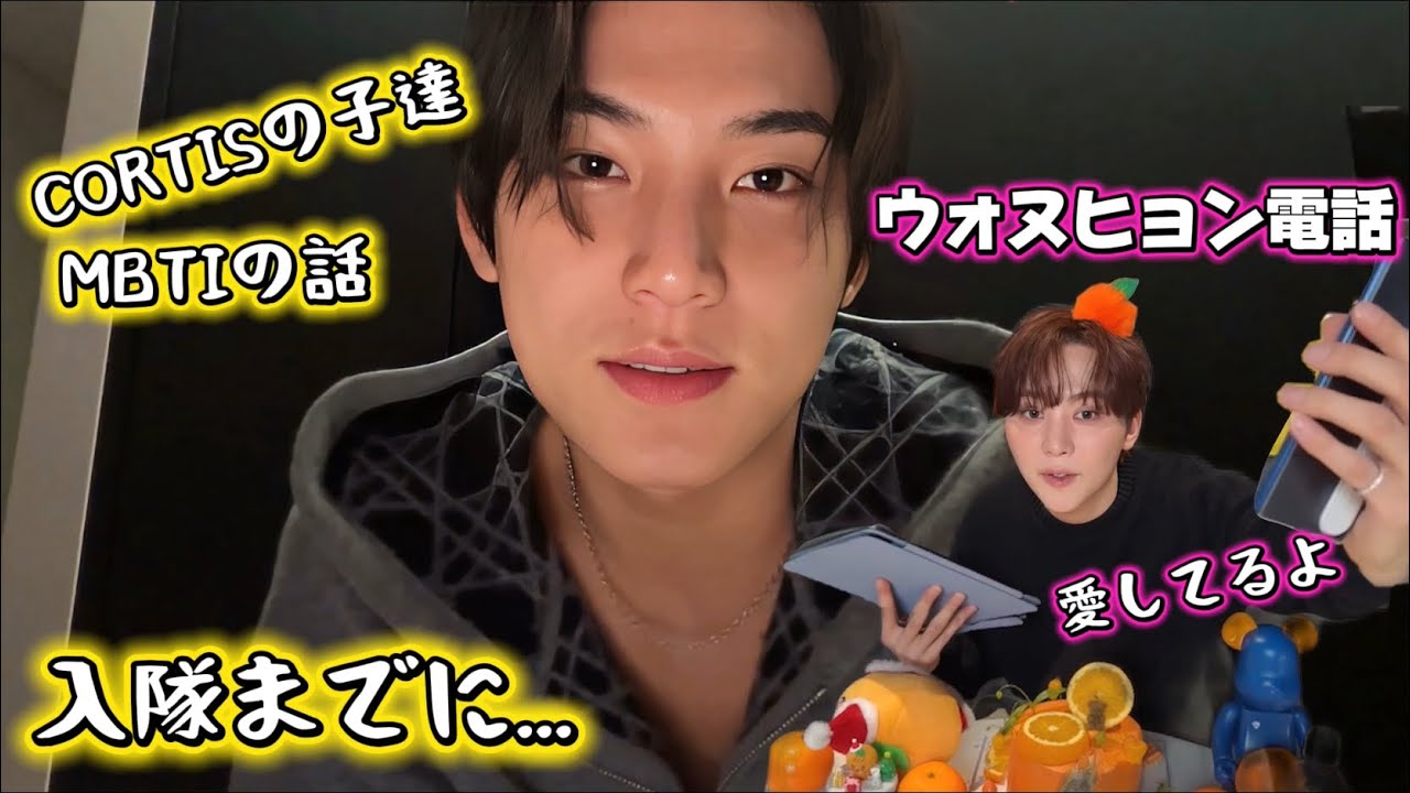 💎セブチ/SEVENTEEN💎後輩グループとの年齢差に頭を抱えるミンギュ🐶久しぶりのウォヌヒョン🐈‍⬛誕生日ライブ🍊日本語字幕🇯🇵