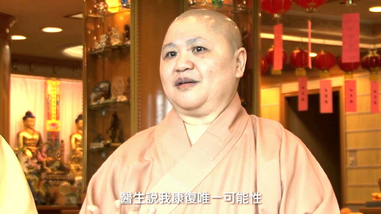 我們兩母女