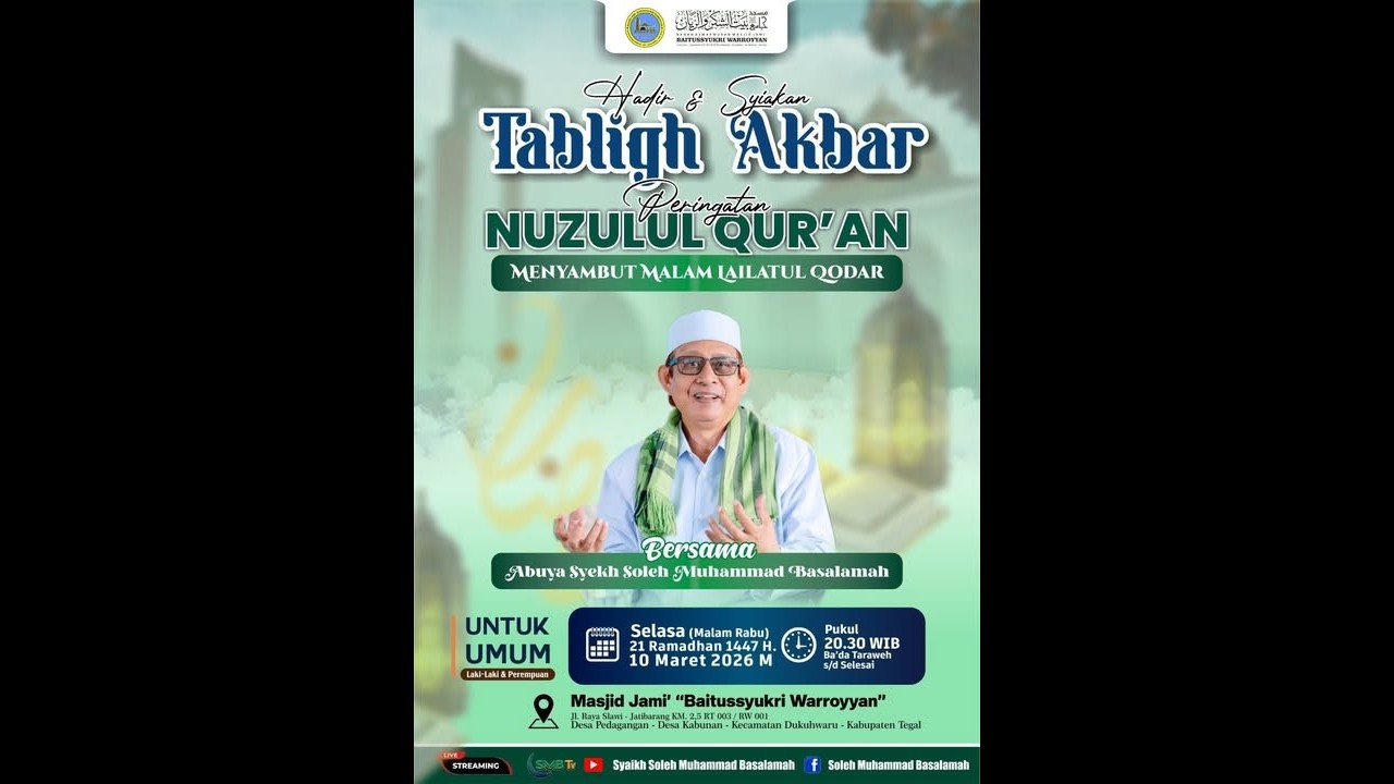🔴  LIVE TABLIGH AKBAR PERINGATAN NUZULUL QUR'AN MENYAMBUT MALAM LAILATUL QODAR