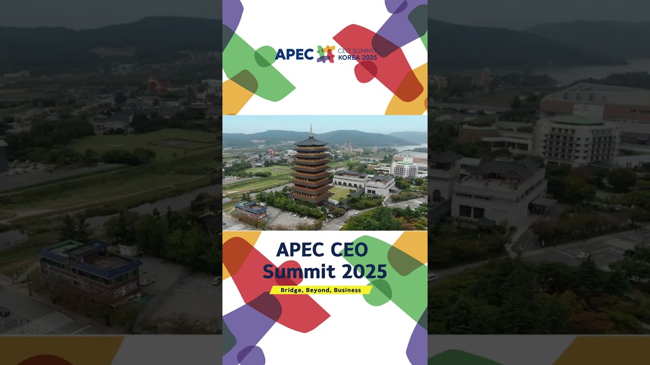 APEC CEO Summit 2025