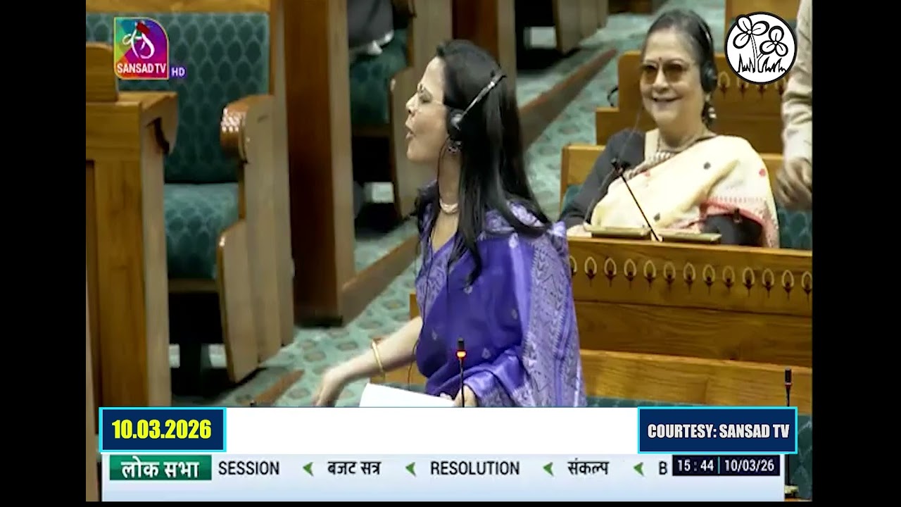 Mahua Moitra’s speech on no-confidence motion against the Speaker