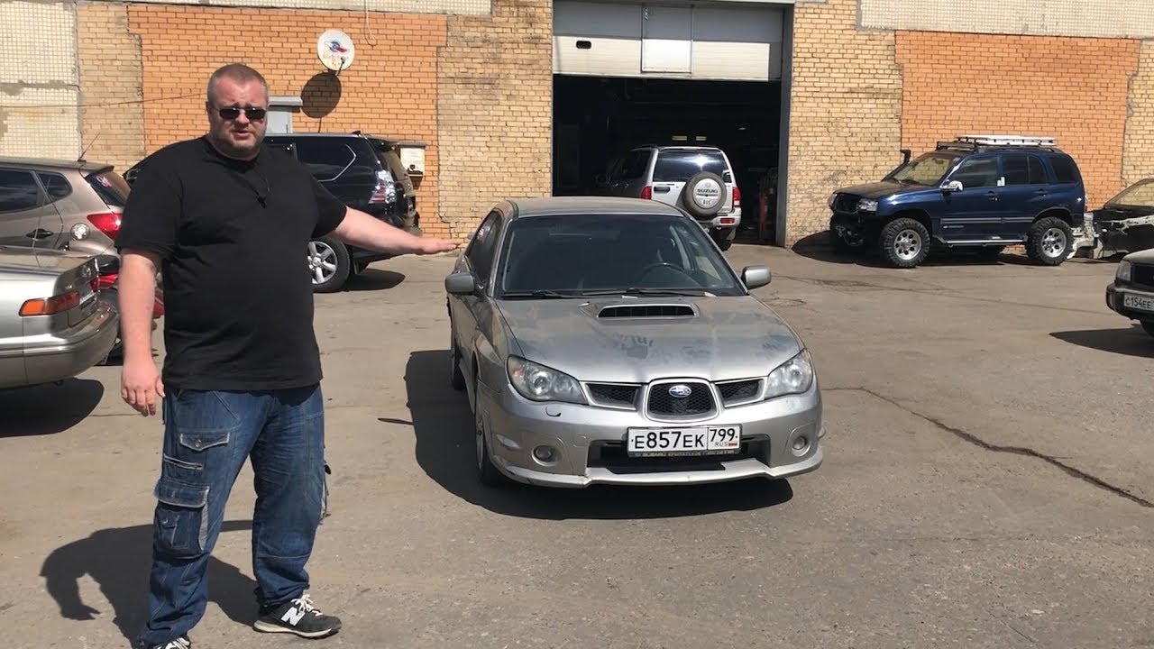 Subaru WRX 2005 (Лиса) - Тачка за 300 тысяч рублей. Какое будет состояние?