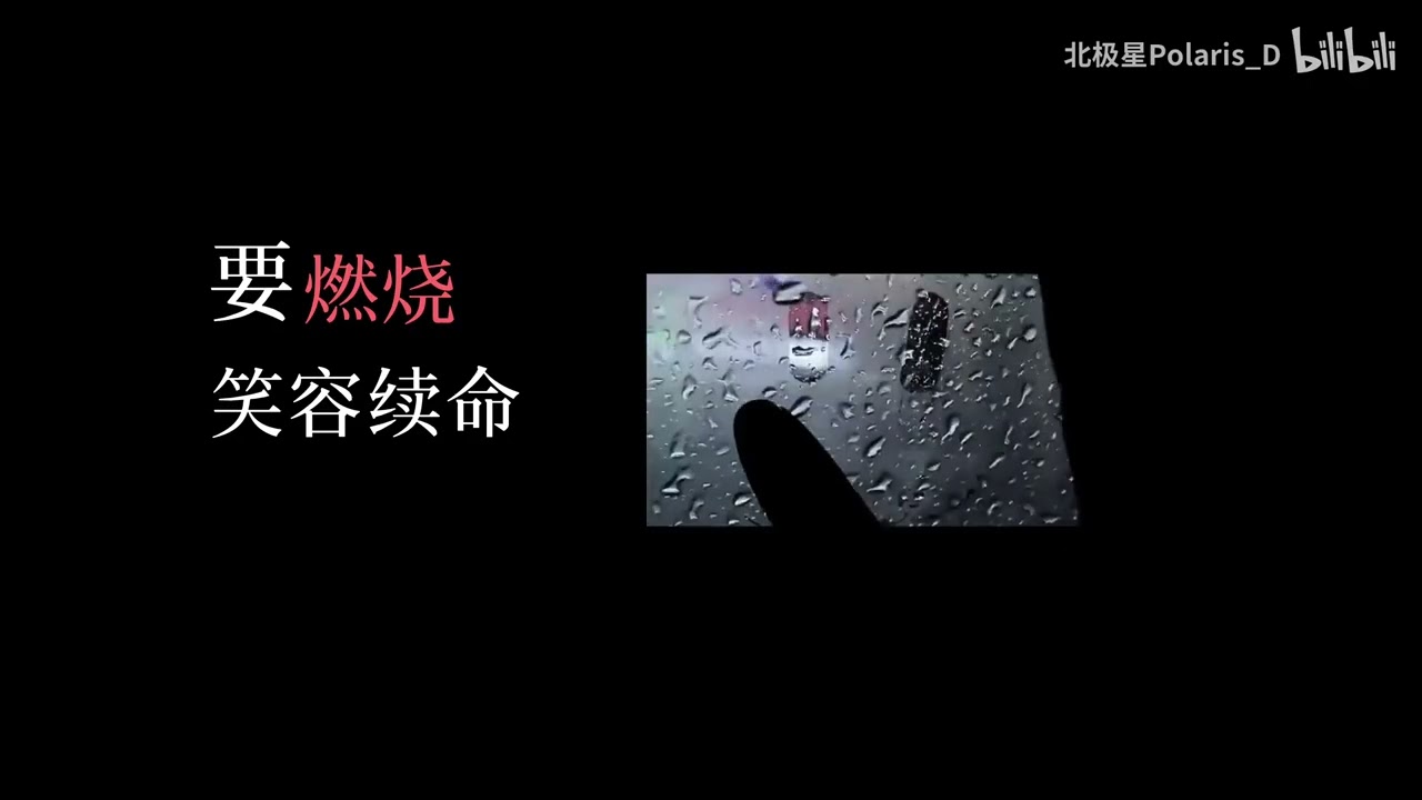 【星尘原创】理想主义患者