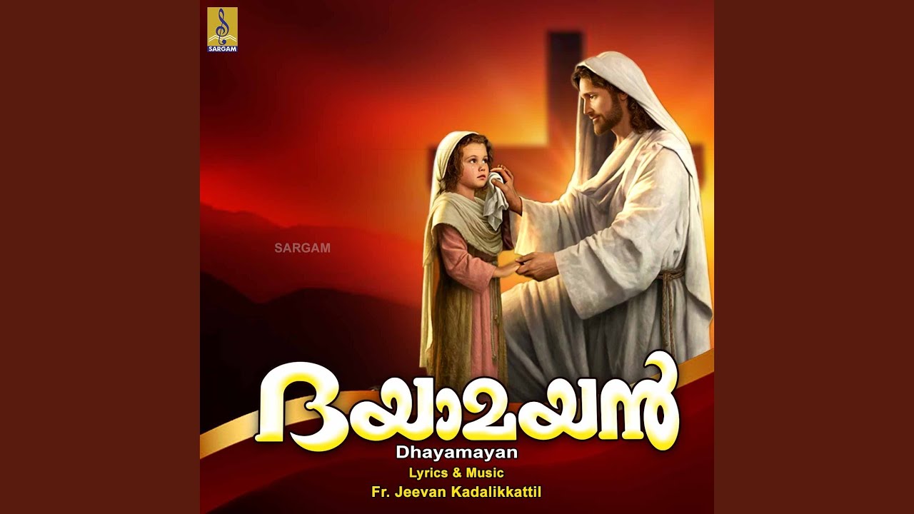 Navilaliyan