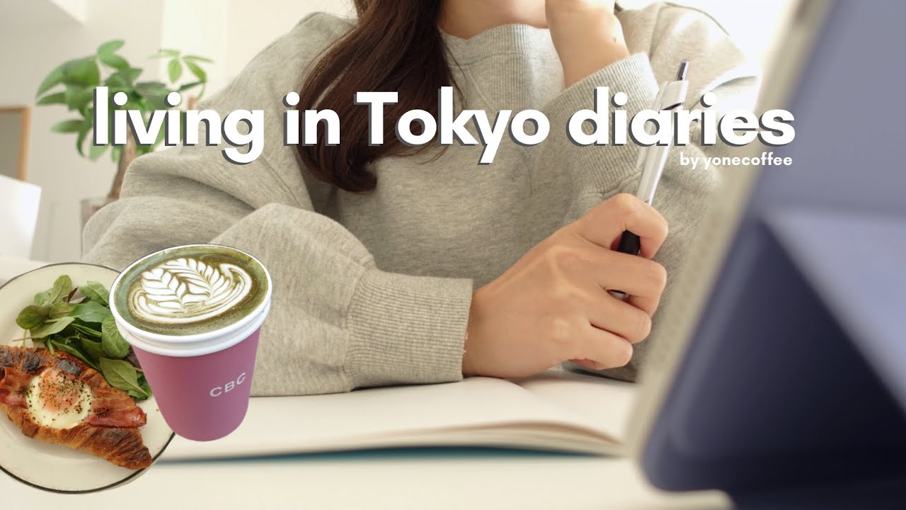 SUB）VLOG |  Дневники жизни в Токио👩🏻‍🎓✍🏻 |  Продуктивный день для учебы