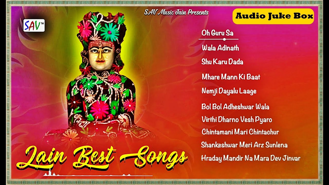 Best Of The Best Jain Melodies Audio Playlist For Relaxation | Jain Audio Juke Box @savmusicjain