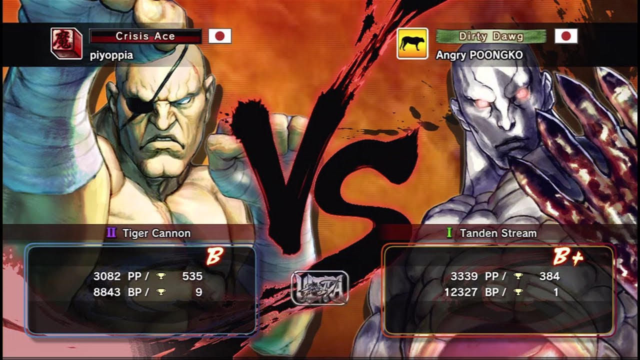 2 x piyoppia [Sagat] vs Poongko [Seth] USF4