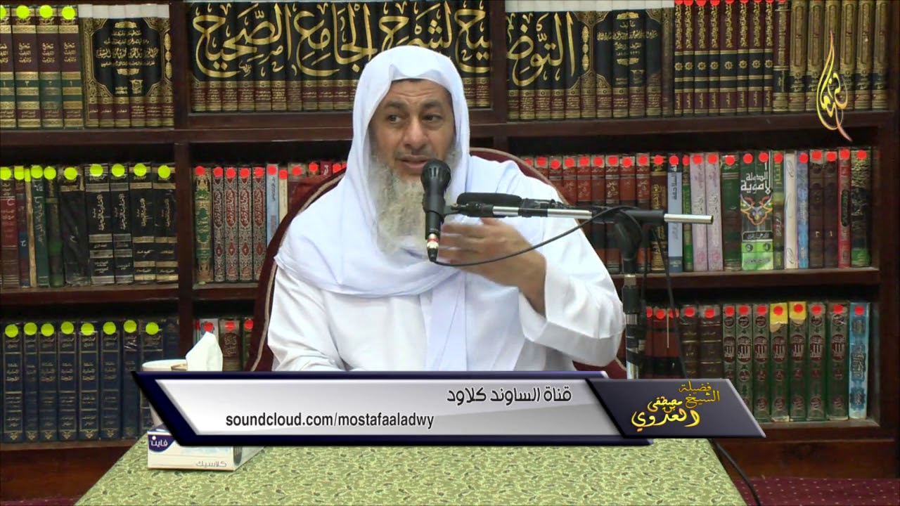 تفسير سورة المؤمنون ( 8 ) حتى إذا جاء أحدهم الموت من الآية 99 إلى 102  للشيخ مصطفى العدوي