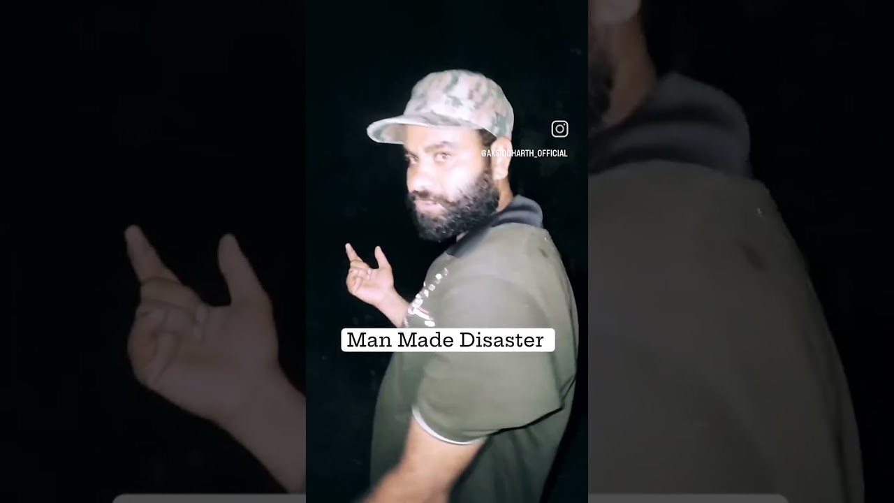 #man