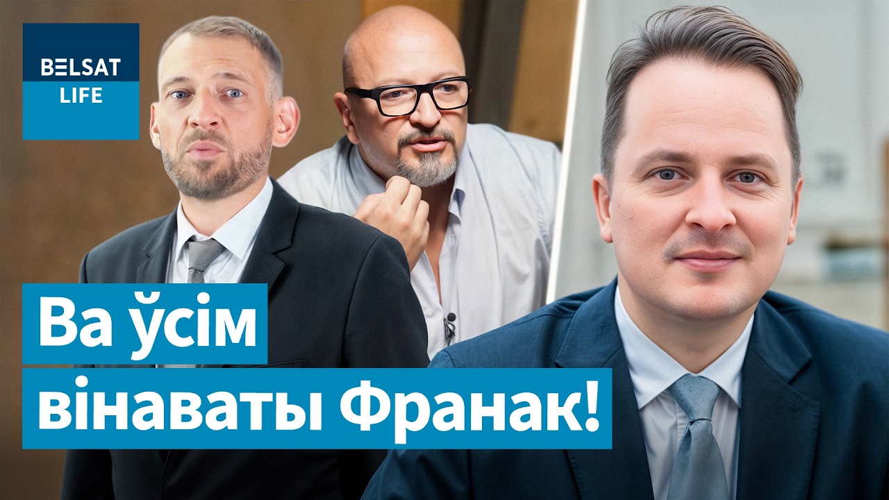 ВЯЧОРКА — обморок Тихановской, могила Лукашенко, ответ Колесниковой, Прокопьев, Тихановский и Позняк