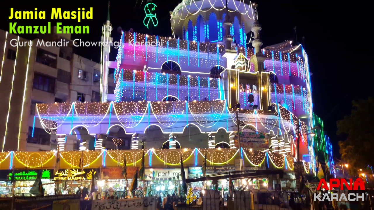 Eid Milad un Nabi 2020 | Beautiful Mosques (Masjid) decorated with colorful lights | 12 Rabi ul awal