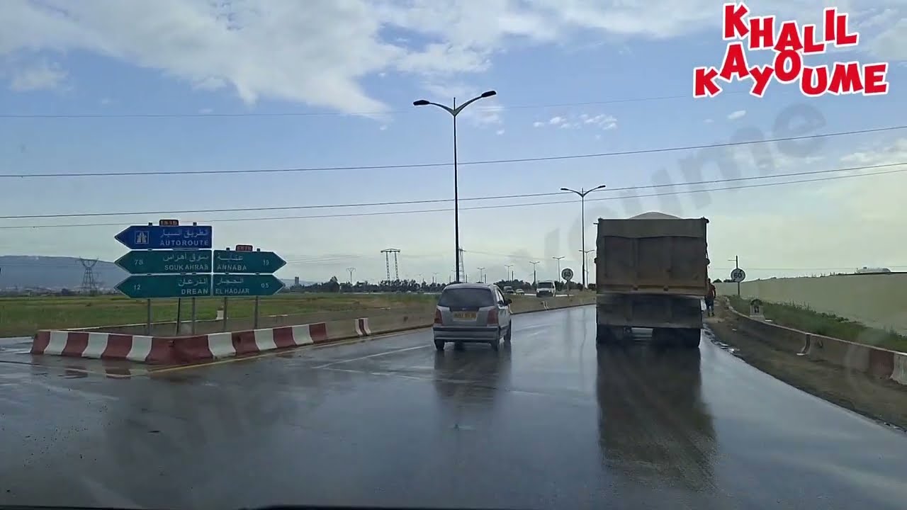 مدخل مدينة عنابة | Welcome to annaba