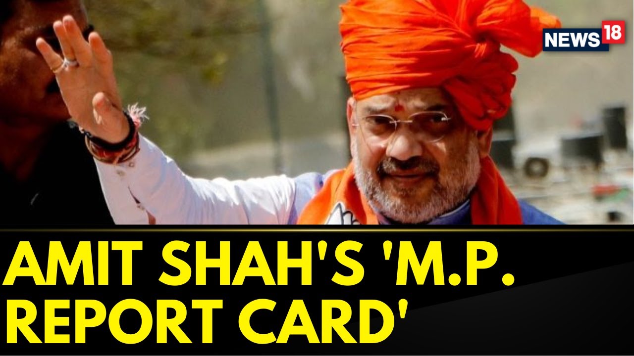 Madhya Pradesh Election 2023 | Union Home Minister Amit Shah Addresses People In Poll-Bound MP