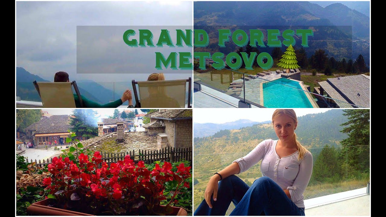 VLOG : GRAND FOREST METSOVO | artemis samara