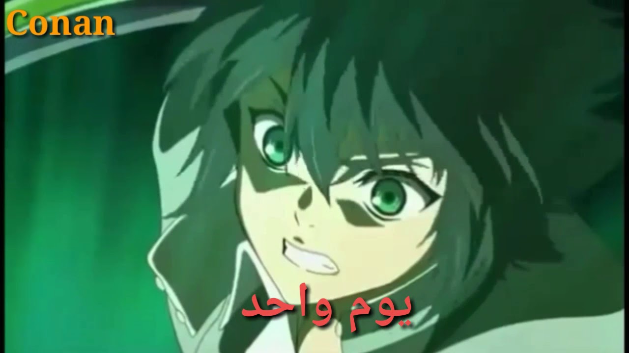 يوم واحد اغنيه اجنبية حماسية One Day مترجمة عربي♡♡♡