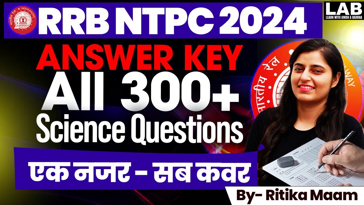RRB NTPC 2025 | RRB NTPC Science Previous Year Questions | RRB NTPC Science by Ritika Mam
