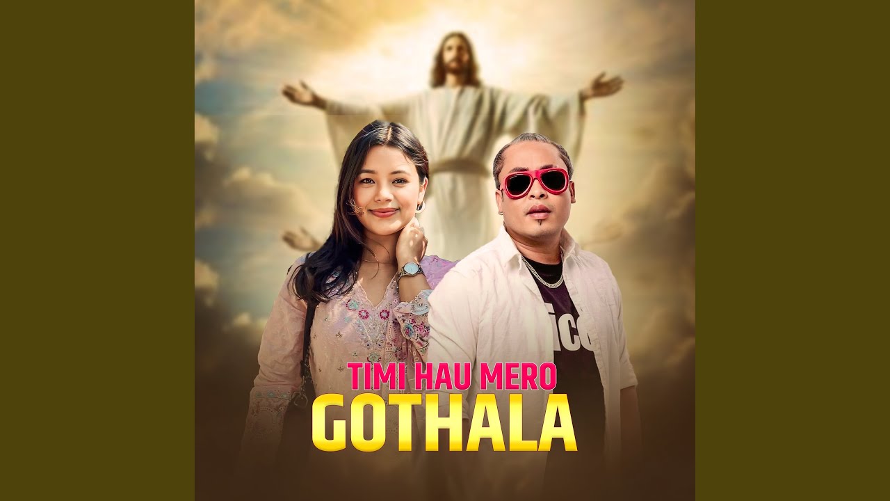 Timi Hau Mero Gothalo