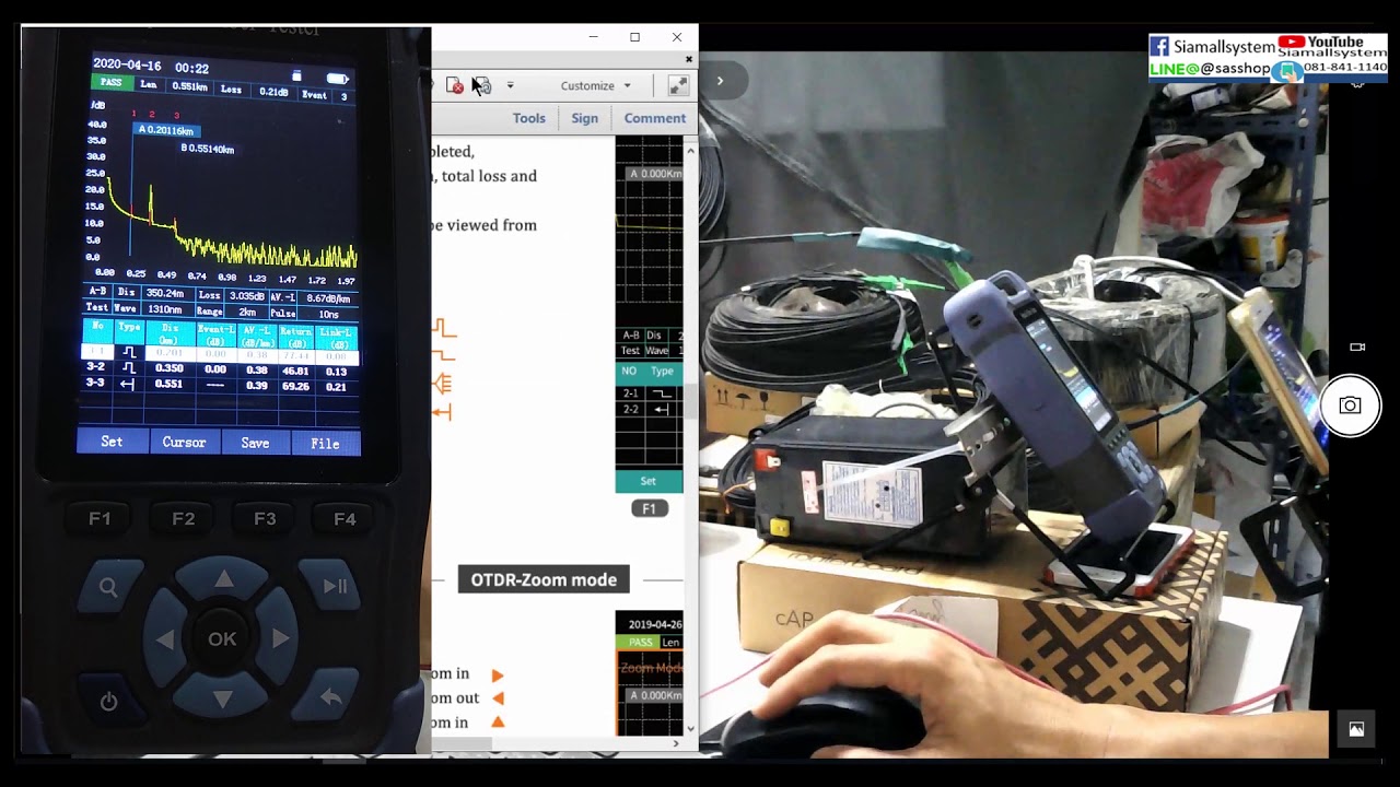 OTDR NovKer NK3200D EP.5 สาธิตการใช้งานเครื่องมือ OTDR แบบตั้งค่า manual
