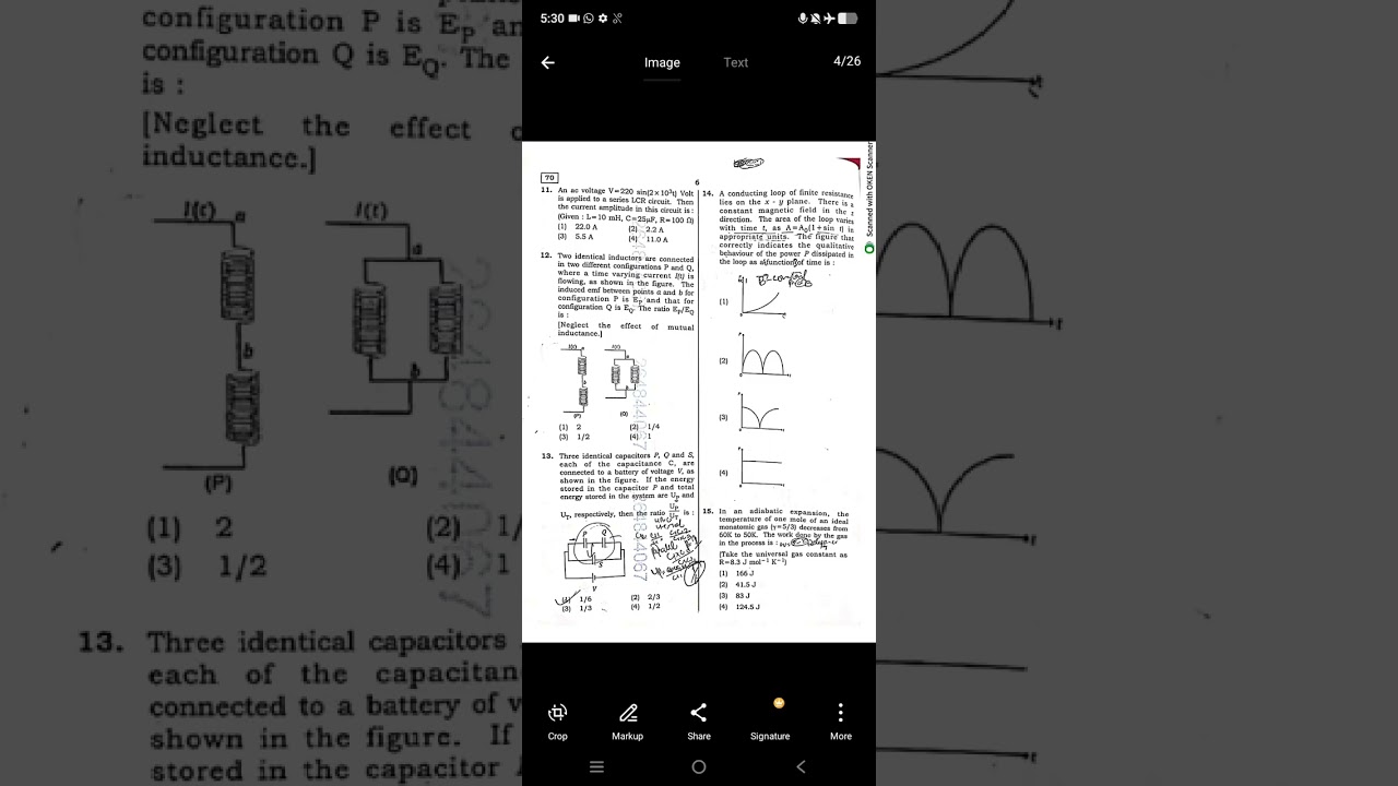 RENEET 2026 PAPER #RENEET PAPER SOLUTION , NEET 2026 PAPER SOLUTION ANSWER KEY