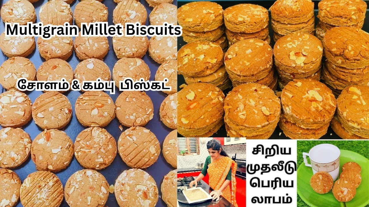 Millet Cookies Recipe/Refined flour -free /Refined sugar -free/No baking soda/healthy/Gluten -free. 