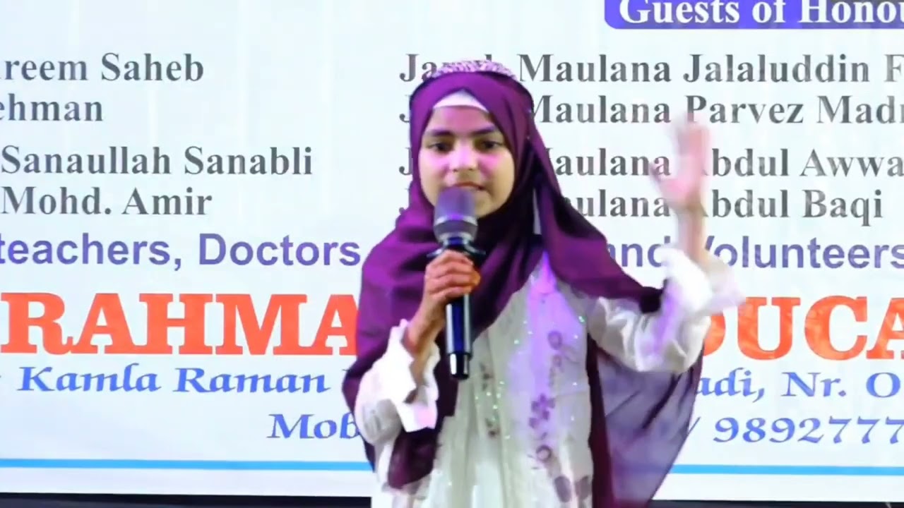 A Message to Every Son and Daughter: The Value of Parents ( husne waaliden)