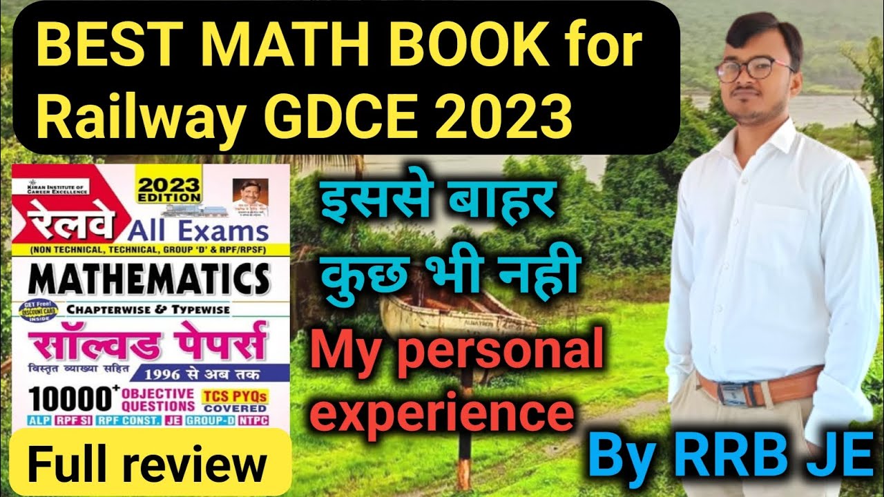 Best Mathematics book for GDCE ALP/TECH/Train Manager Exams 2023 | My personal experience