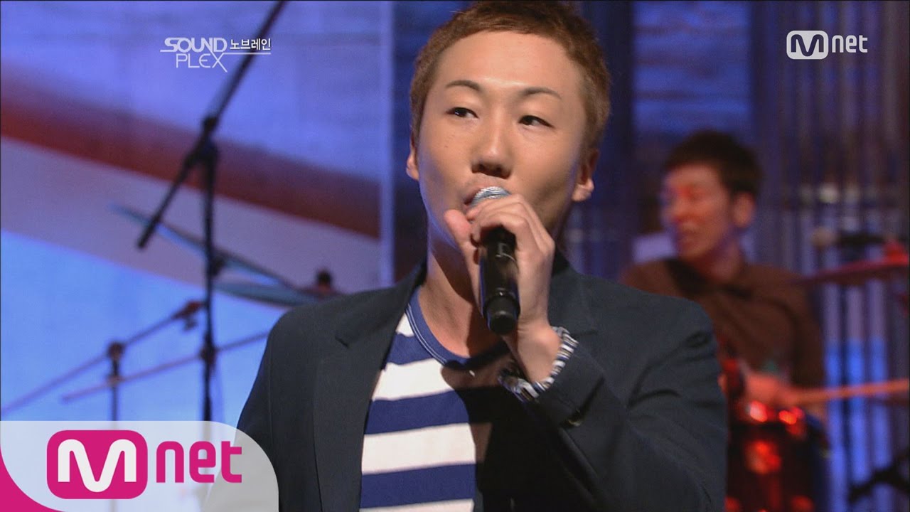 [STAR ZOOM IN] No Brain, exciting 'You're falling into me' 160712 EP.113
