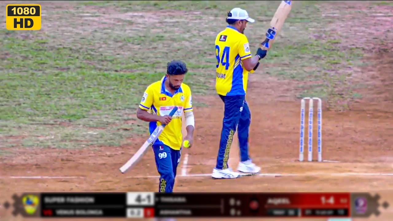 ලංකාවෙ ලොකුම ක්‍රිඩාපිටියක අමාරුවෙන් ගහපු ලක්ශ දෙක🔥🔥🔥(super fashion vs hali ela carabian)
