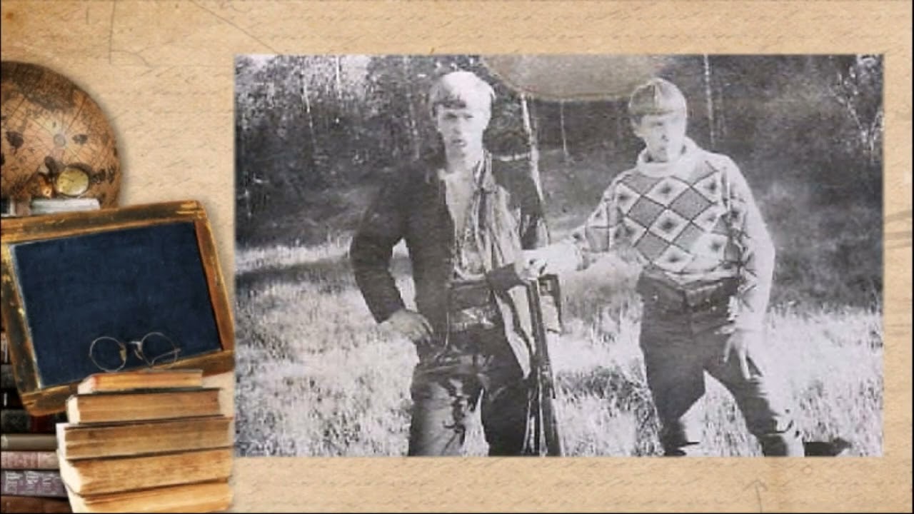 ЮБИЛЕЙ - 50 лет ОКОНЧАНИЯ ШКОЛЫ