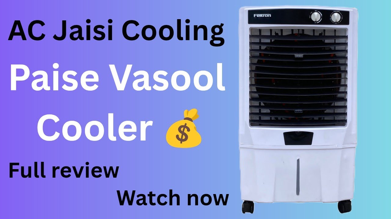 New Air Cooler Review 🔥 | Bijli Bachane Wala Cooler | Full Honest Review Hindi | under 3000 