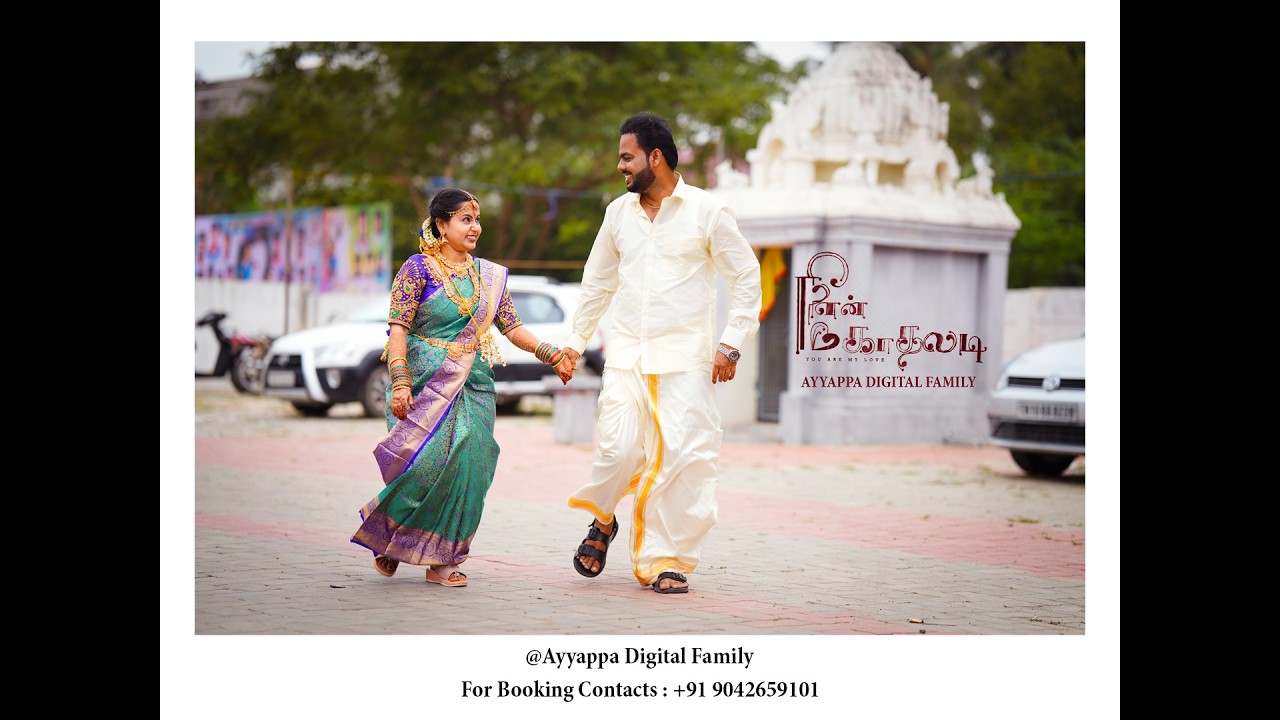 #wedding Film start @ 80k