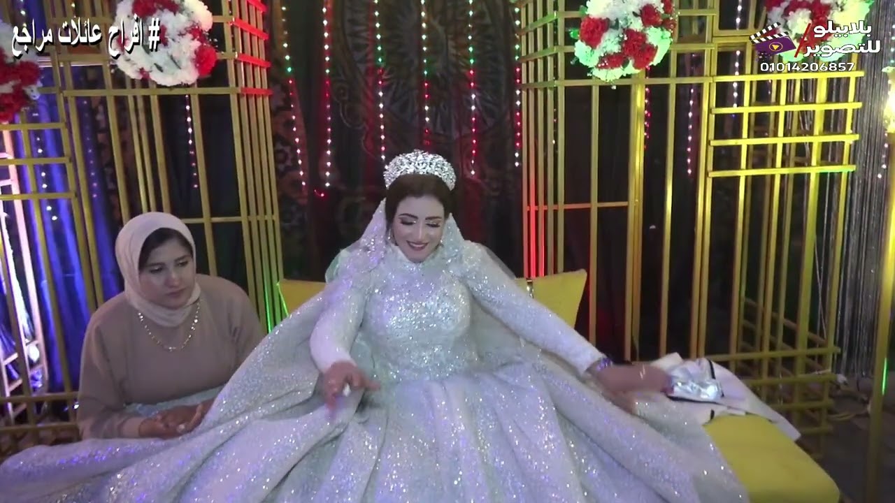 النجم ايمن السواح والموسيقار كيمو الصغير ناس منى ومن دمي افراح عائلات مراجع  بحيرة -الرحمانية